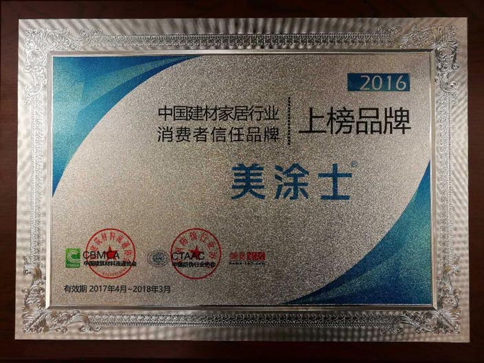 永利集团·yl(中国游)官方网站