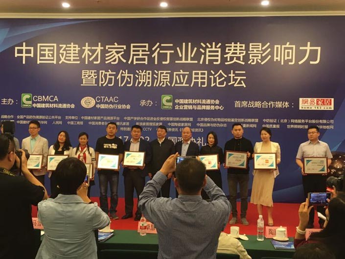 永利集团·yl(中国游)官方网站