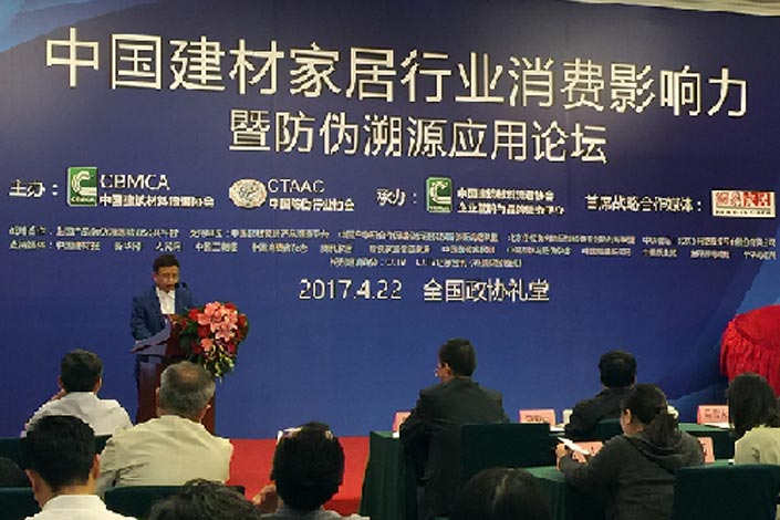 永利集团·yl(中国游)官方网站