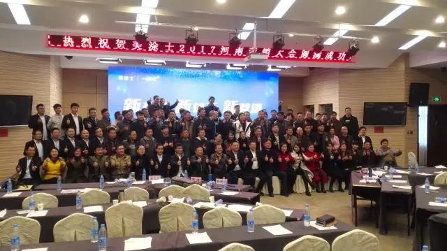 永利集团·yl(中国游)官方网站