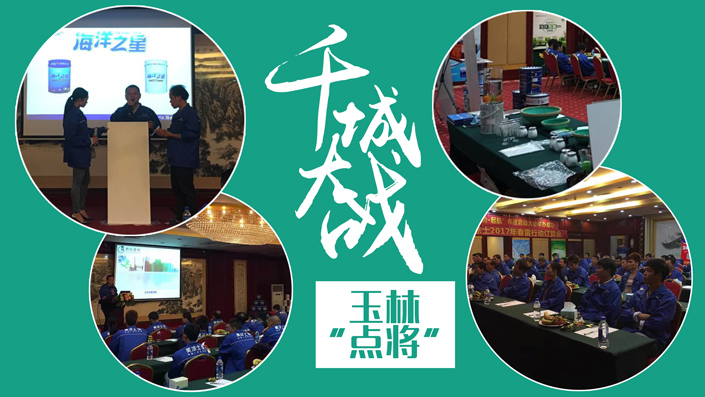 永利集团·yl(中国游)官方网站