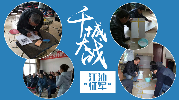 永利集团·yl(中国游)官方网站