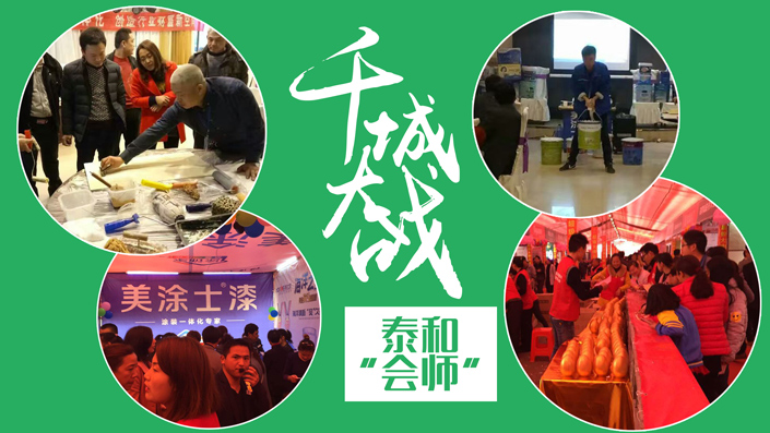 永利集团·yl(中国游)官方网站