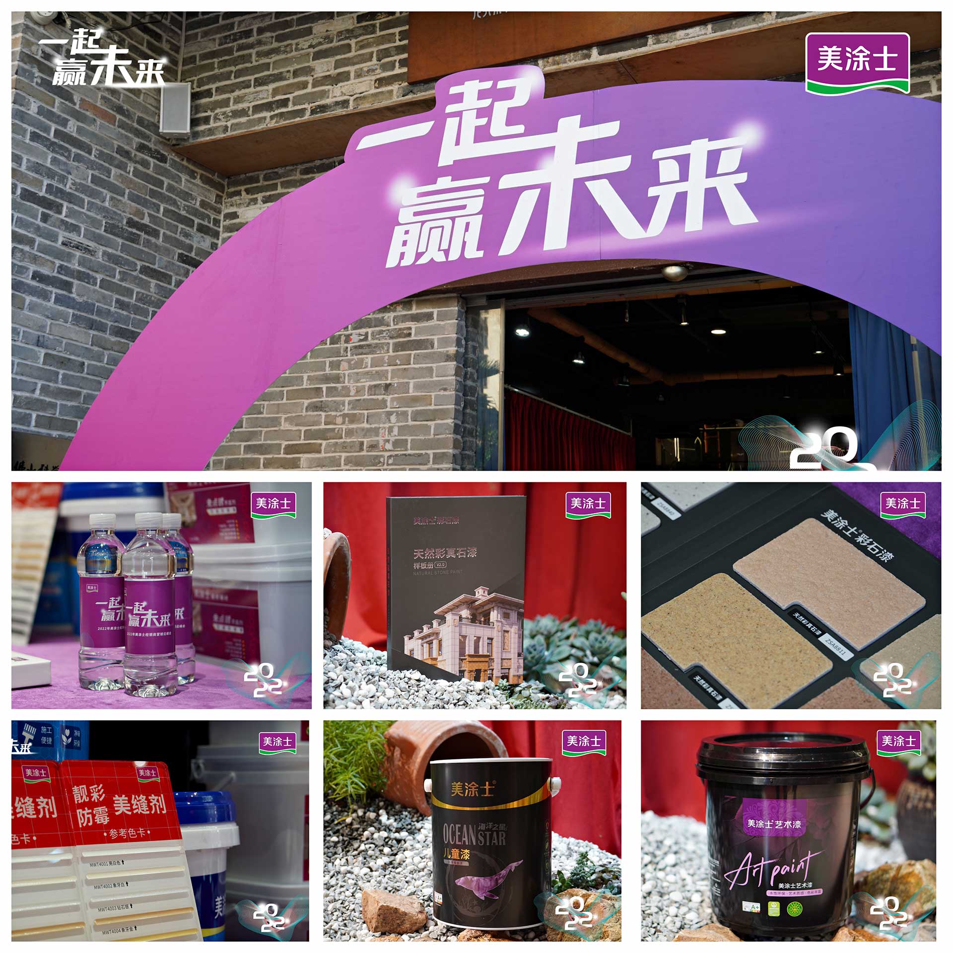 永利集团·yl(中国游)官方网站