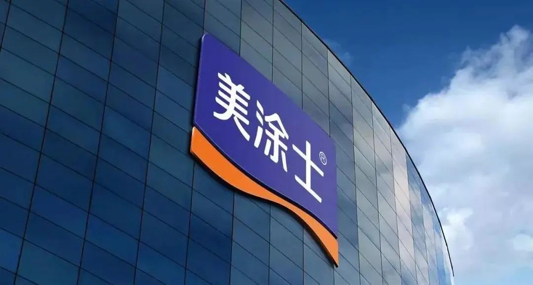 永利集团·yl(中国游)官方网站