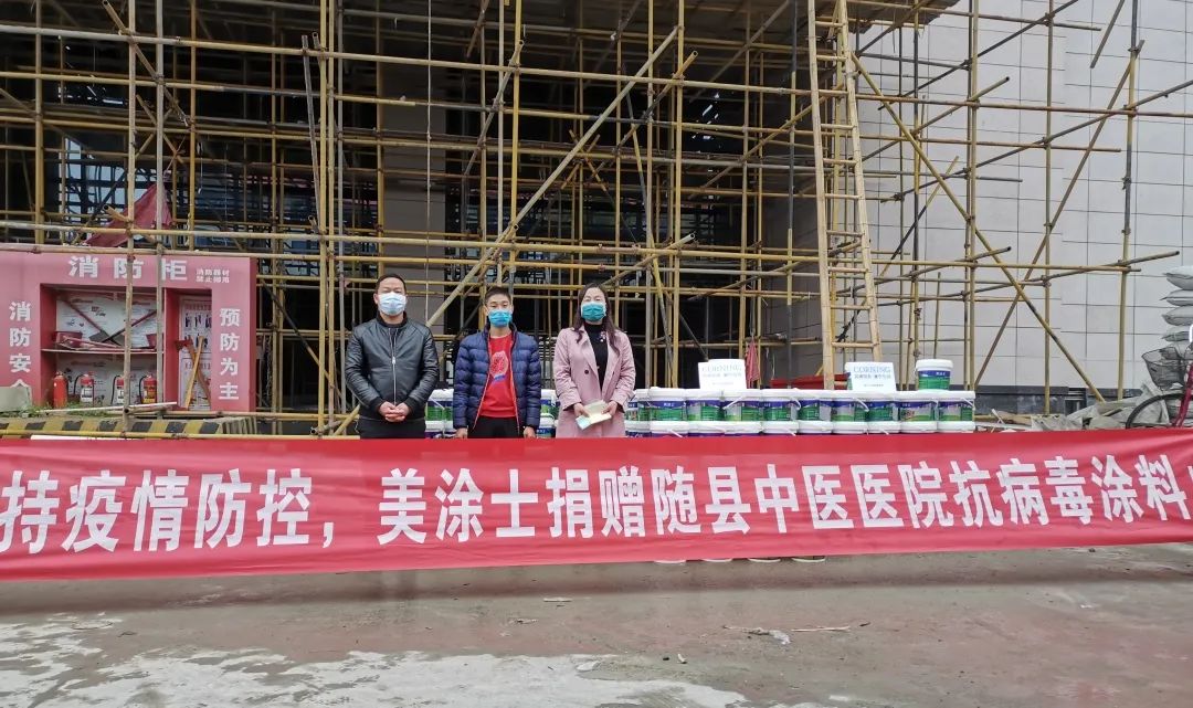 永利集团·yl(中国游)官方网站