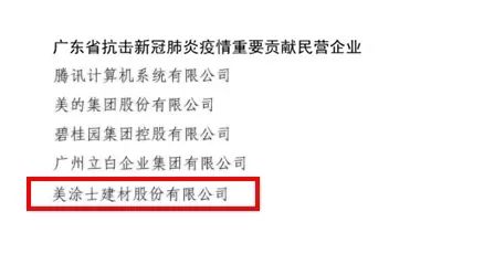 永利集团·yl(中国游)官方网站