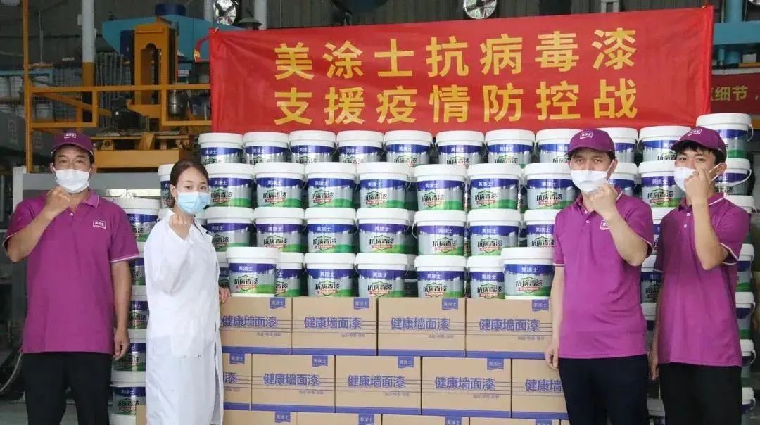 永利集团·yl(中国游)官方网站