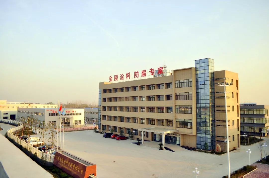 永利集团·yl(中国游)官方网站