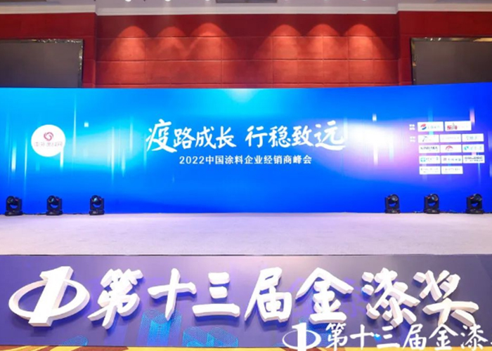 永利集团·yl(中国游)官方网站