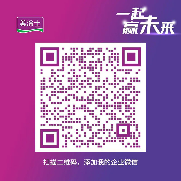 永利集团·yl(中国游)官方网站