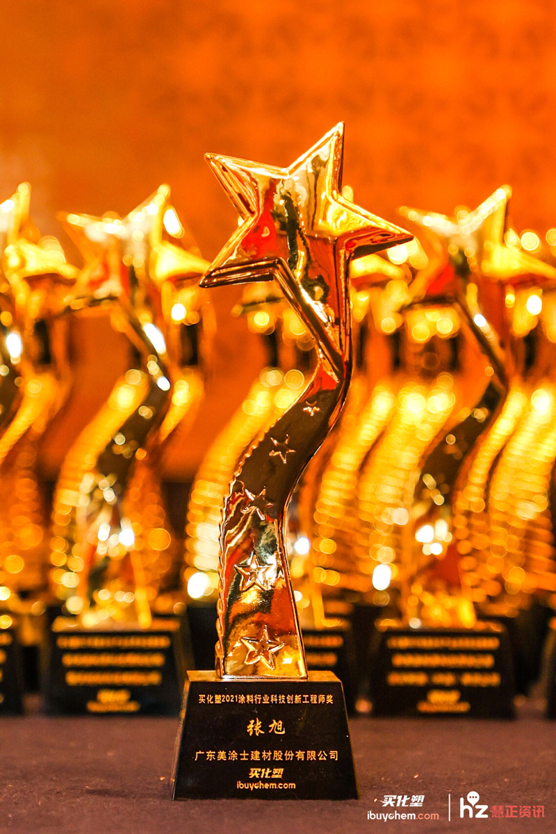 永利集团·yl(中国游)官方网站