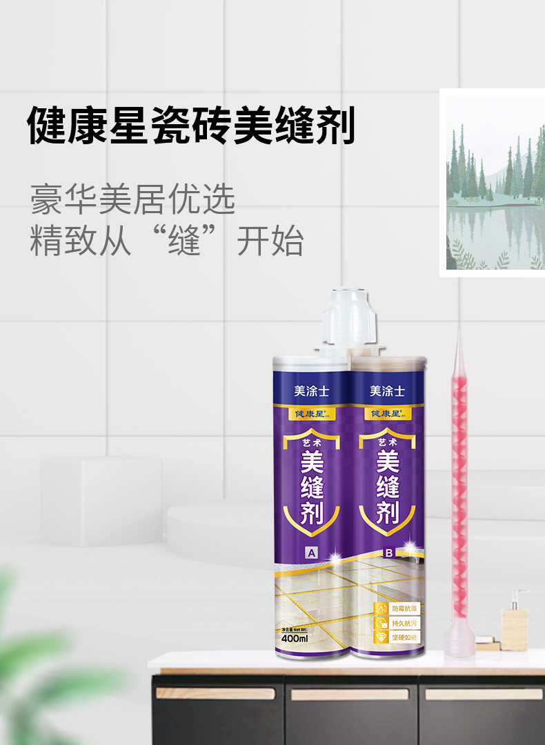 永利集团·yl(中国游)官方网站