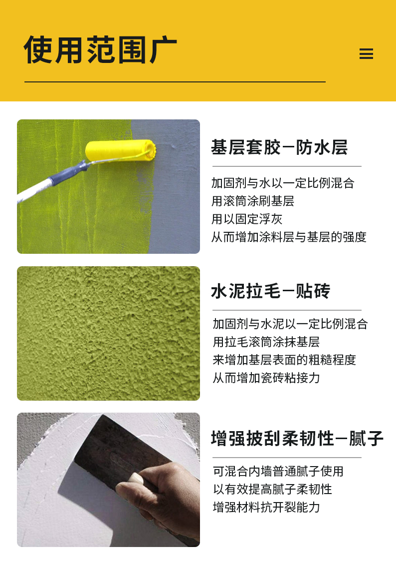 永利集团·yl(中国游)官方网站