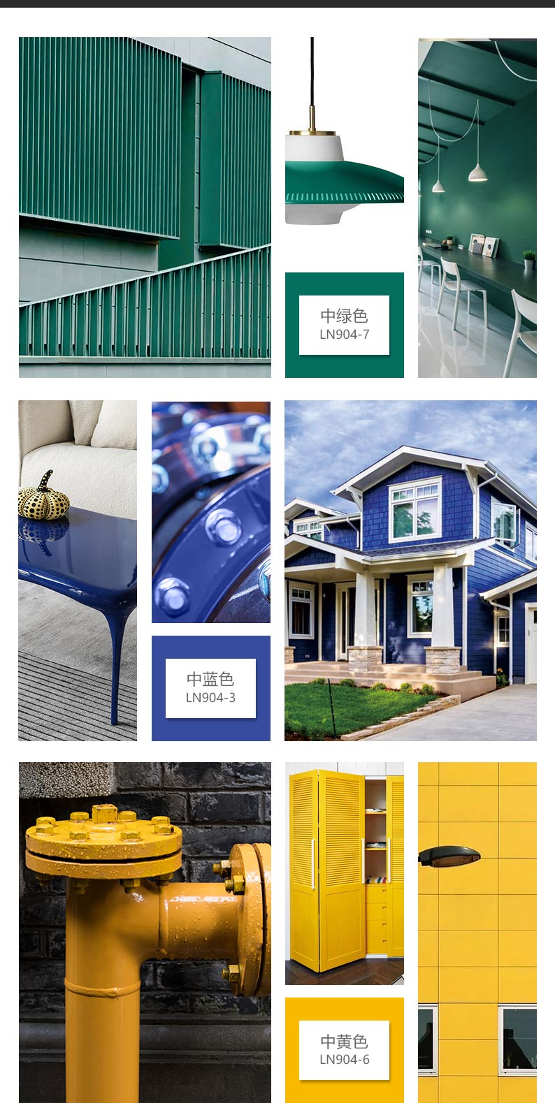 永利集团·yl(中国游)官方网站