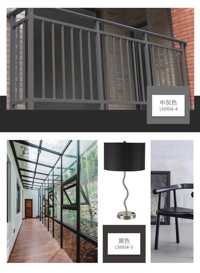 永利集团·yl(中国游)官方网站