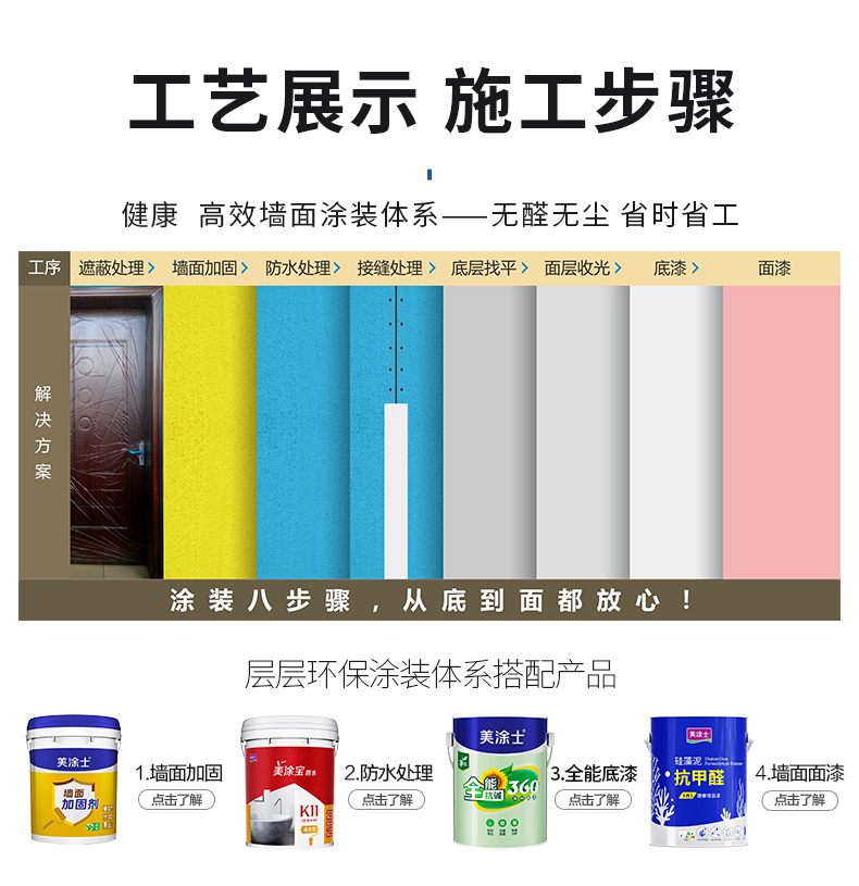 永利集团·yl(中国游)官方网站