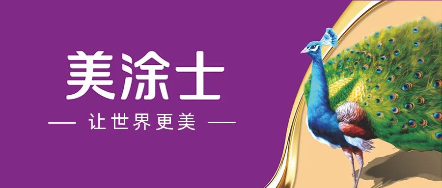 永利集团·yl(中国游)官方网站