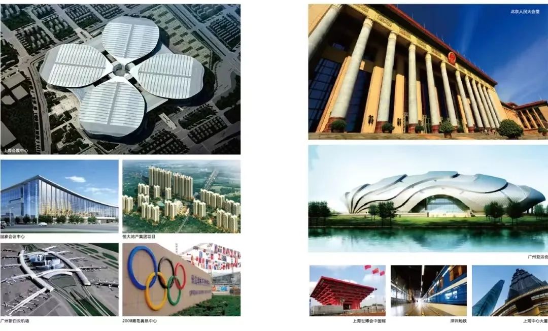 永利集团·yl(中国游)官方网站