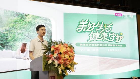 永利集团·yl(中国游)官方网站