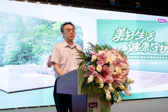 永利集团·yl(中国游)官方网站