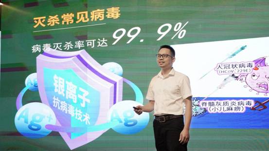 永利集团·yl(中国游)官方网站