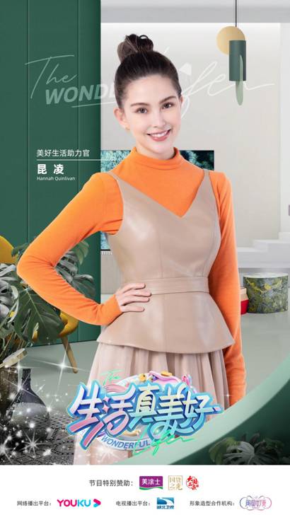 永利集团·yl(中国游)官方网站