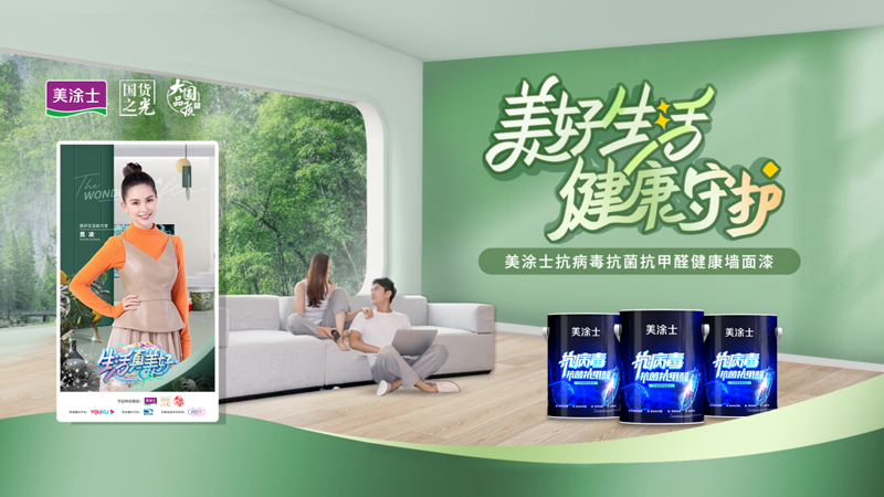 永利集团·yl(中国游)官方网站