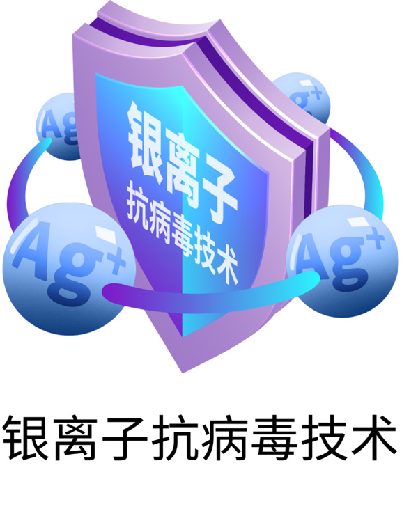 永利集团·yl(中国游)官方网站