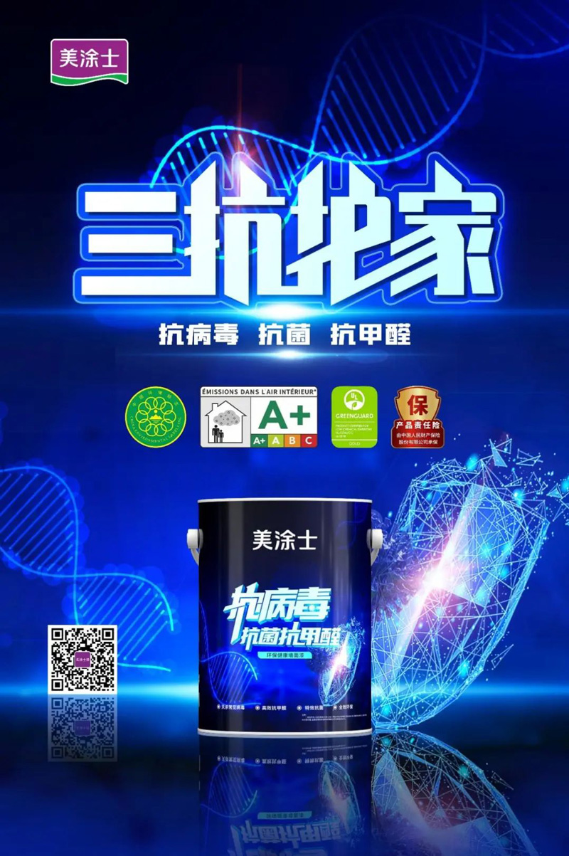 永利集团·yl(中国游)官方网站