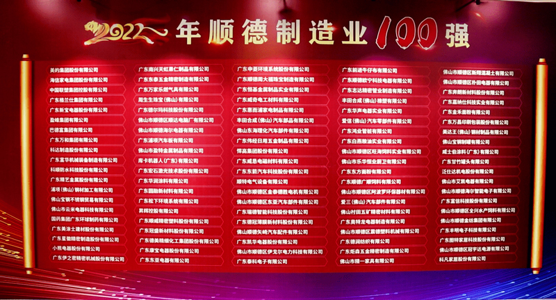 永利集团·yl(中国游)官方网站