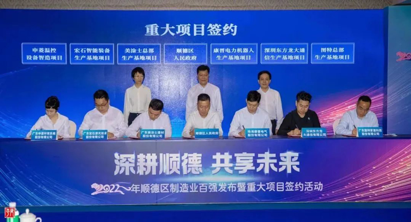 永利集团·yl(中国游)官方网站