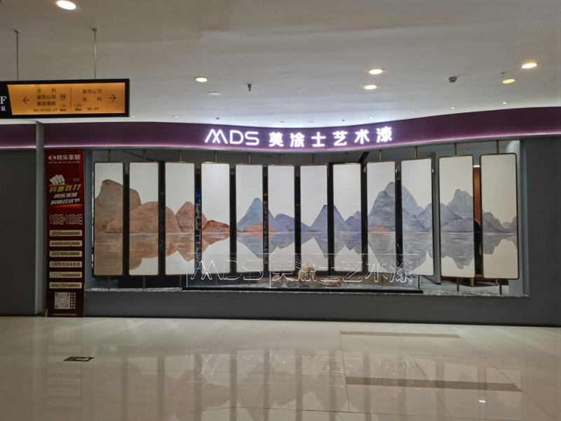 永利集团·yl(中国游)官方网站