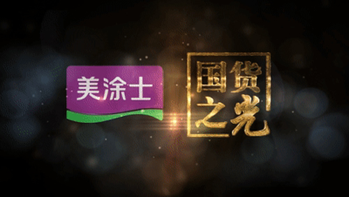 永利集团·yl(中国游)官方网站