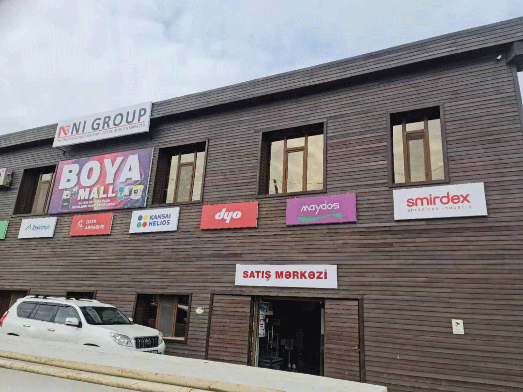 永利集团·yl(中国游)官方网站