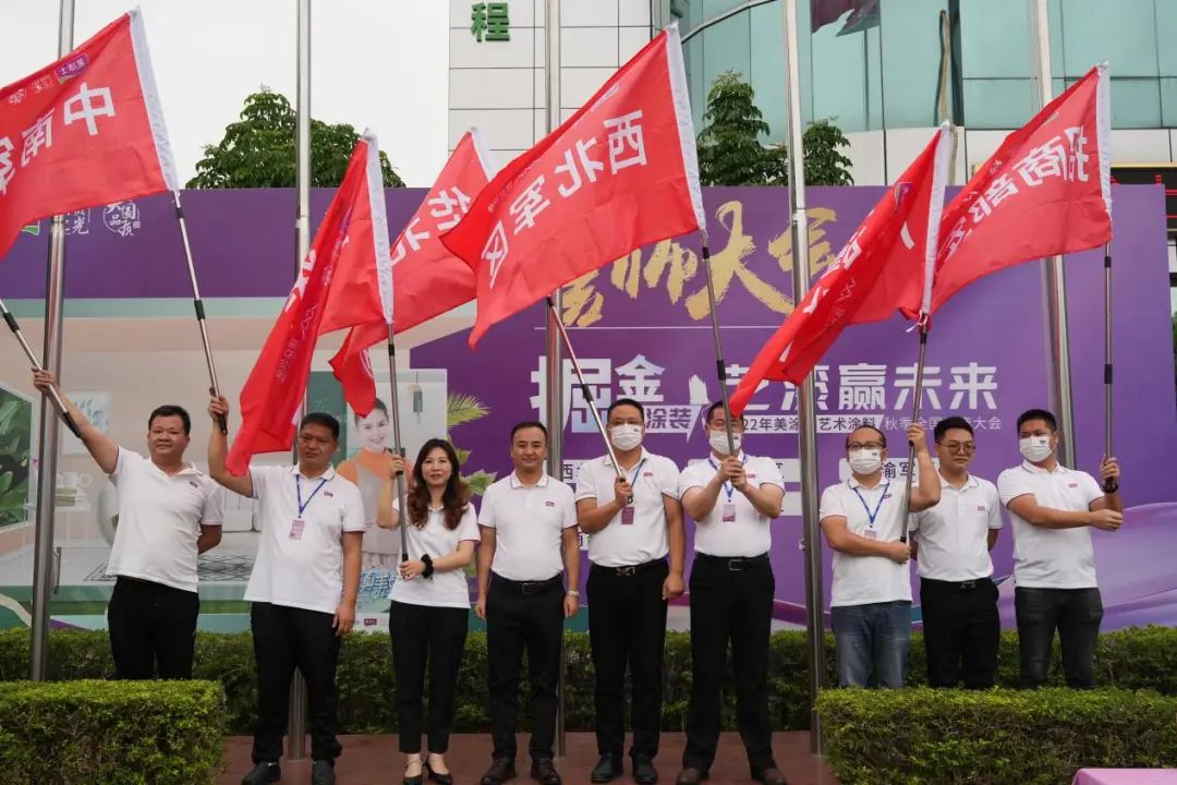 永利集团·yl(中国游)官方网站