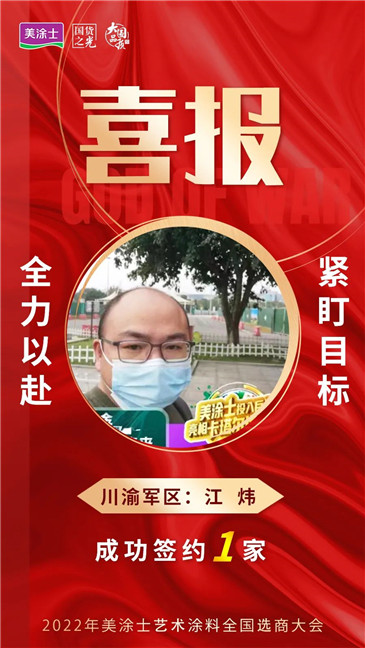 永利集团·yl(中国游)官方网站