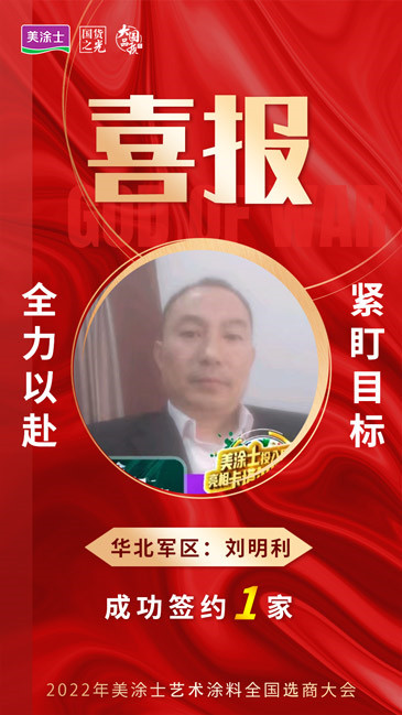 永利集团·yl(中国游)官方网站