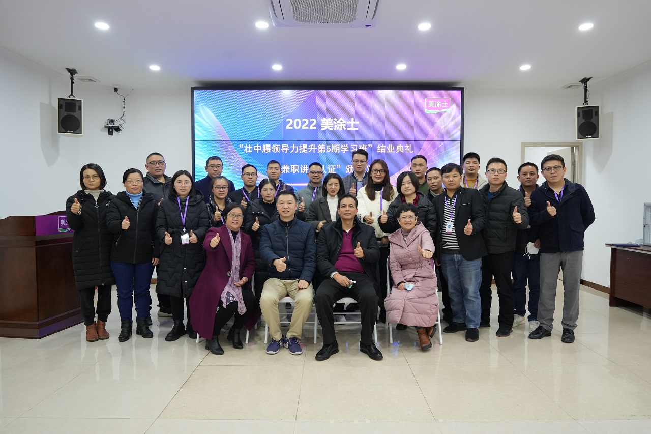 永利集团·yl(中国游)官方网站