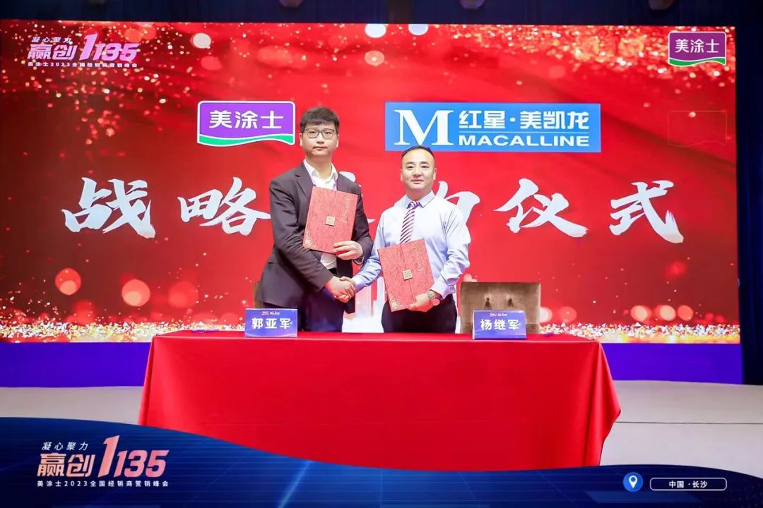 永利集团·yl(中国游)官方网站