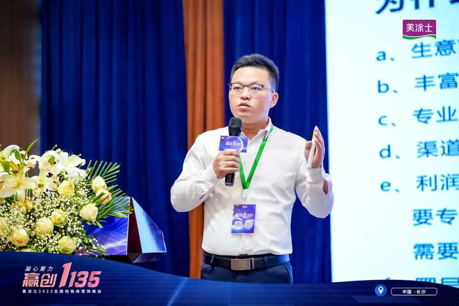 永利集团·yl(中国游)官方网站