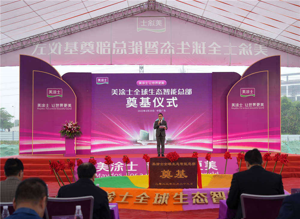 永利集团·yl(中国游)官方网站