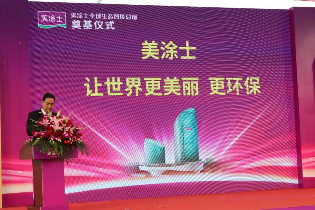 永利集团·yl(中国游)官方网站