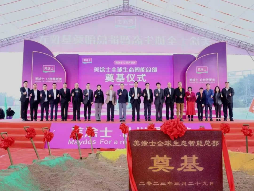 永利集团·yl(中国游)官方网站