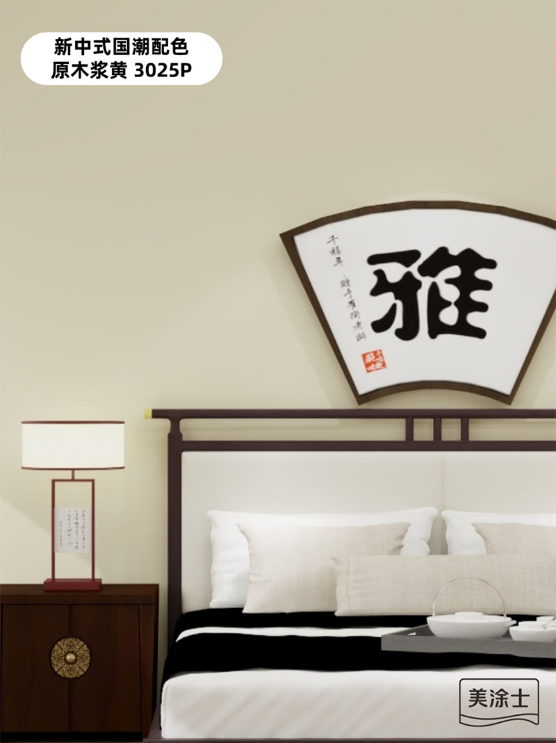 永利集团·yl(中国游)官方网站