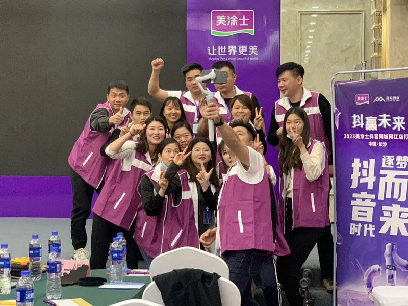 永利集团·yl(中国游)官方网站