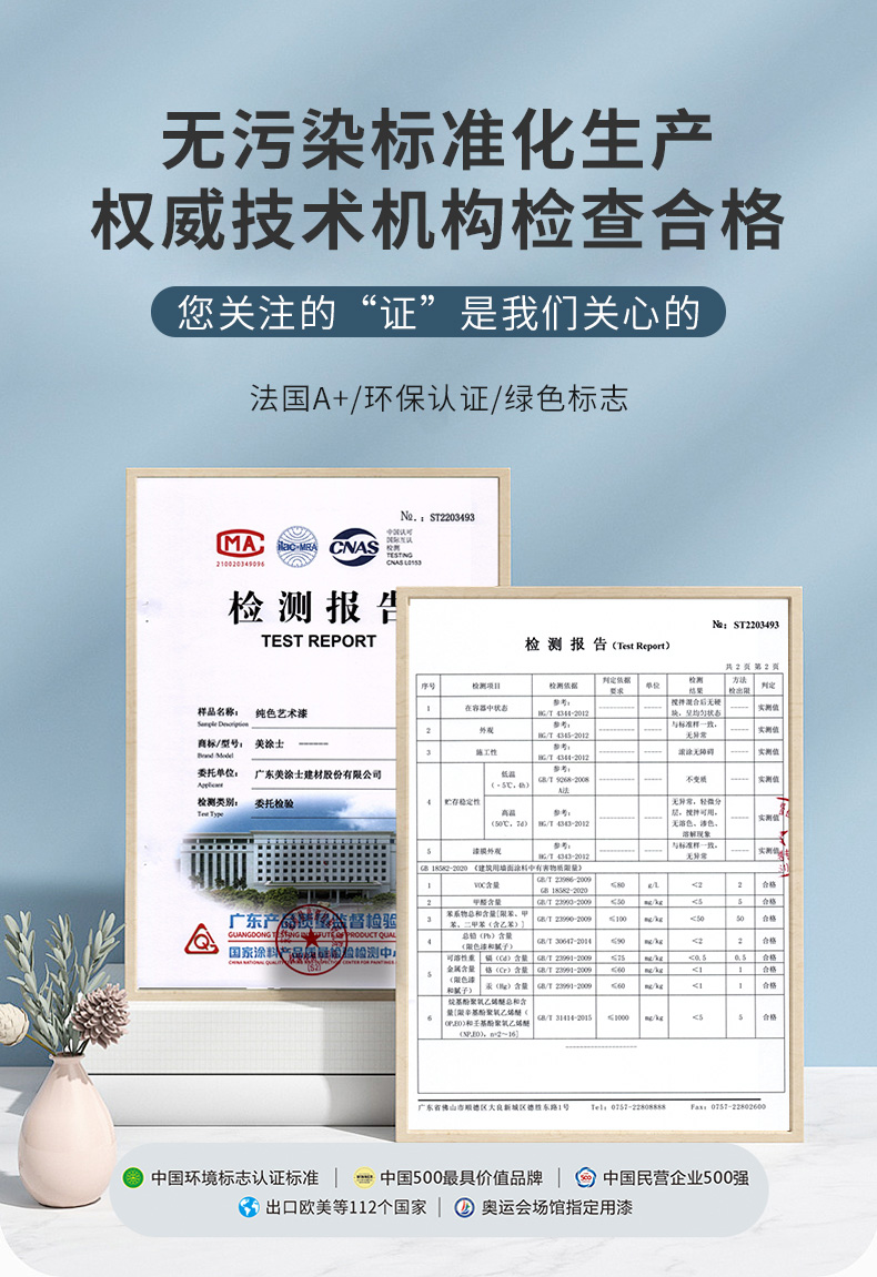 永利集团·yl(中国游)官方网站