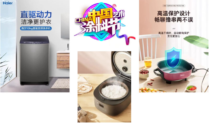 永利集团·yl(中国游)官方网站