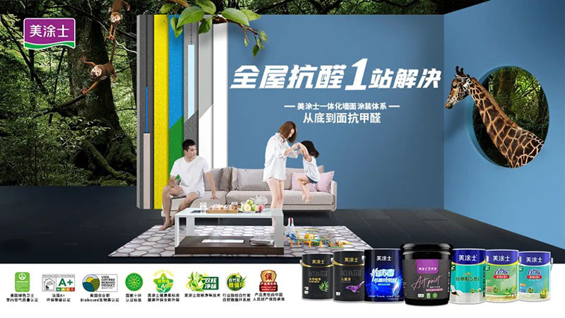 永利集团·yl(中国游)官方网站