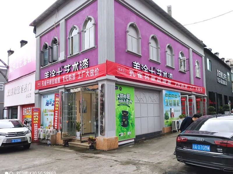 永利集团·yl(中国游)官方网站